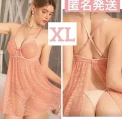 Item thumbnail for item 24273398-197f-486f-8f5d-c5db94162cf3