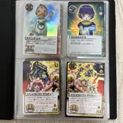 金色のガッシュベル！！ カードまとめ売り