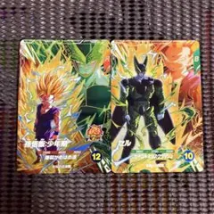 ベジット セル 孫悟空 孫悟飯 ドラゴンボールヒーローズ 2025年最新】ドラゴンボールヒーローズ セルの人気アイテム