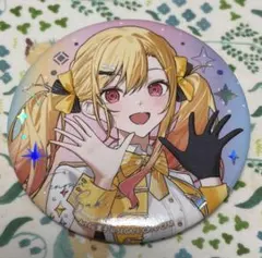 プロセカ5周年感謝祭オーロラ箔押し缶バッジコレクション B 天馬咲希