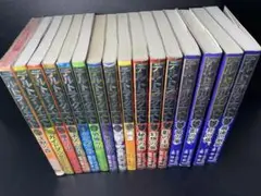デルトラクエスト全巻セット
