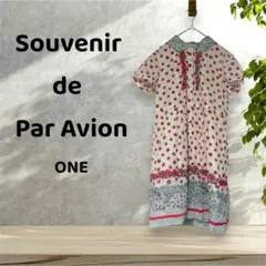 【Souvenir de Par Avion】【ONE】半袖 ブラウス タグ付きのサムネイル