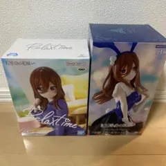 中野三玖　フィギュア