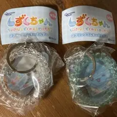 しずくちゃん　スプリングゴムキーホルダー　みるみるちゃん