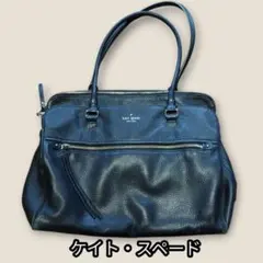 kate spade ブラック ショルダーバッグ