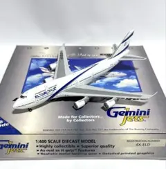 Gemini 1/400 B747-132 デルタ航空 - メルカリ