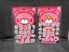 グル～ミ～ フラットシール2種セット 最安値☆グルーミー GLOOMY