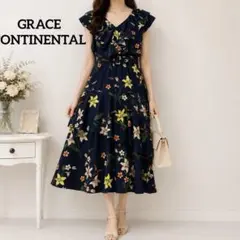 GRACE CONTINENTAL ハイビスカスシャーリングワンピース 花柄 - メルカリ