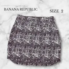 バナナリパブリック　タイトスカート　ミニスカート　綺麗め　大人女子　M
