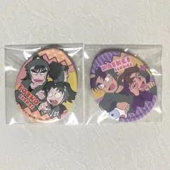 忍たま乱太郎 エッグ缶バッジ 会計委員会　図書委員会