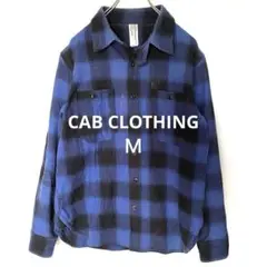 【古着風】CAB CLOTHING チェックシャツ Mサイズ 青黒 秋コーデ