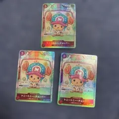 Item thumbnail for item 5f55d4a0-ab42-4f43-8c42-1a5e65c28cf9