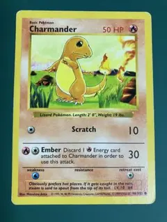 英語版ポケモンカー Charmander（ヒトカゲ）旧裏 - メルカリ