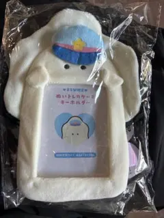 Item thumbnail for item 58a3561a-8611-495d-b2a9-9af4e581015d