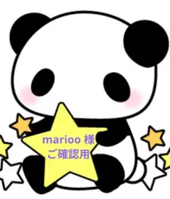 Item thumbnail for item 15d7930f-0e78-4137-bb01-49b81cf32e49