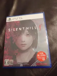SILENT HILL f PS5ソフト（サイレントヒルf）