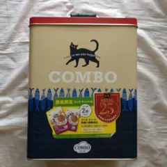【数量限定】COMBO キャット缶のみ