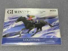 ホースレーシングカード　バラ売り 2025年最新】ホースレーシングカードの人気アイテム - メルカリ