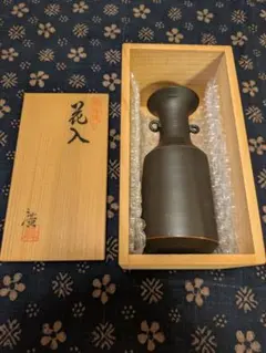 Item thumbnail for item 970ca0fe-a8f8-4f04-a8f2-2807d57b5a62