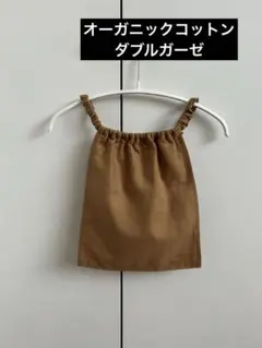 Item thumbnail for item c0d2456e-47bf-476f-b093-091b98a626c4