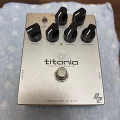 2026年最新】karDiaN titania v2の人気アイテム - メルカリ