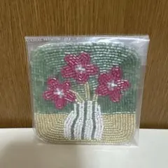 Item thumbnail for item 28535ae3-ad13-4038-a2e4-675ed920fc5d