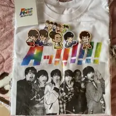 【新品未使用】Aぇ! group タオル ロンT まとめ売り 2025年最新】aぇ!group ロンtの人気アイテム - メルカリ