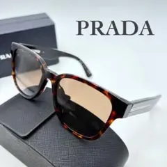 美品✨PRADA プラダ べっ甲柄 ウェリントン サングラス 箱ケース付のサムネイル