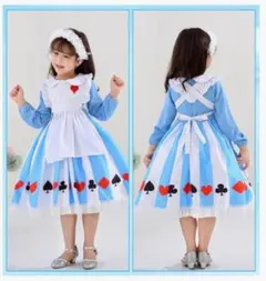 不思議の国のアリス　ハロウィン　コスチューム