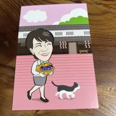 さなえちゃん ポストカード（シークレット柄）高市早苗 - メルカリ
