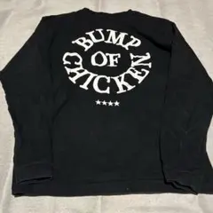 2026年最新】bump ロンtの人気アイテム - メルカリ