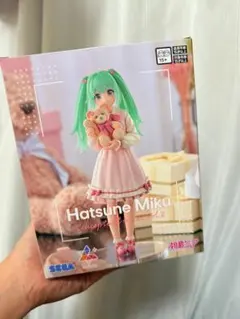 Item thumbnail for item b2eaf523-0d46-4191-9c52-954049f9313b