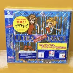 Item thumbnail for item 89f260e2-ae0b-4573-ad33-2dfcdaf3bbfb