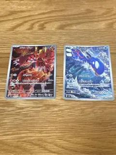 ポケモンカード グラードンAR カイオーガAR セット