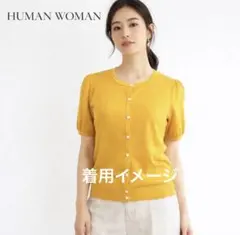 HUMAN WOMAN ヒューマンウーマン 半袖カーディガン M オレンジのサムネイル
