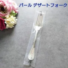 ひろりん様 リクエスト 2点 まとめ商品