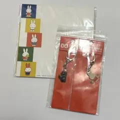 DickBruna all about his work ミッフィー　レア