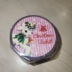 Item thumbnail for item 74300252-cff9-41dc-abc6-71006867da11