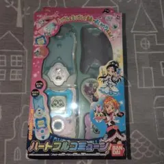 ハートフルコミューン キャラクター玩具