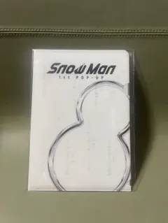 SnowManポップアップ台湾限定ミニポスター Lホルダーセット