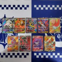 ポケモンカード　ゲンガーex　SR　その他　SR　まとめ売り　セット