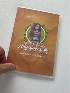 2026年最新】suits fantasy dvdの人気アイテム - メルカリ