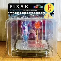 PIXAR ハッピーくじ E賞 シーンフィギュア マイ・エレメント