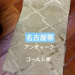 Item thumbnail for item ad4104cf-862b-43e9-94ed-073cdcbdae99