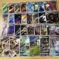 総*司様 ポケモンカード AR まとめ売り 30枚