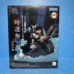 2026年最新】Xross Link フィギュア 時透無一郎 柱稽古編の人気