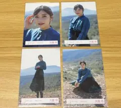 大園玲　隙間風よ　MV衣装　生写真　コンプ　櫻坂46