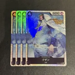 クザン SR 黒 4枚 ワンピースカードL148 - メルカリ