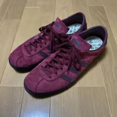 adidas Tobacco Gruen 