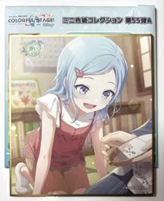 プロセカ 日野森雫 色紙 53B - メルカリ
